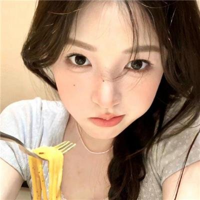 当心瘦削人